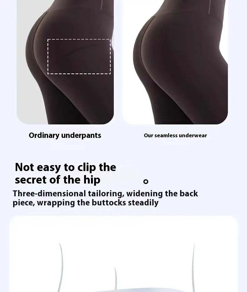 Seamless Ice-Silk Air Panty | Ultra Stretch | Cooling & Breathable Fit | Pack of 1